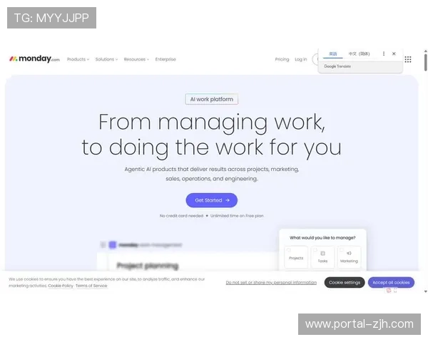 制作团队内部协作工具的升级在系统重构期内消弭了多地办公的信息差